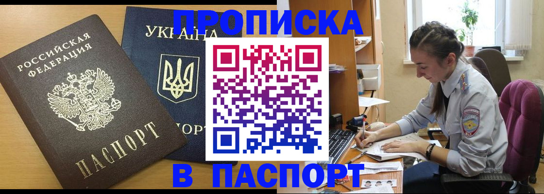 форма 3 в Куровском